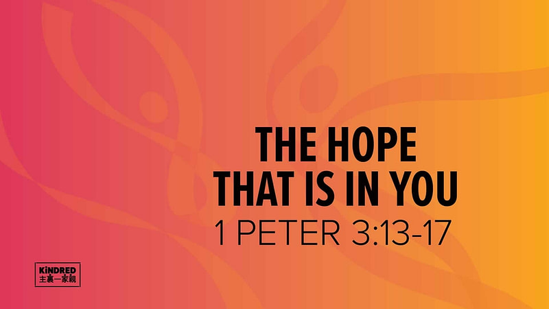 The Hope that is in You
