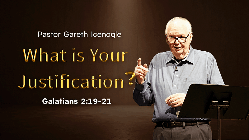 What Is Your Justification?