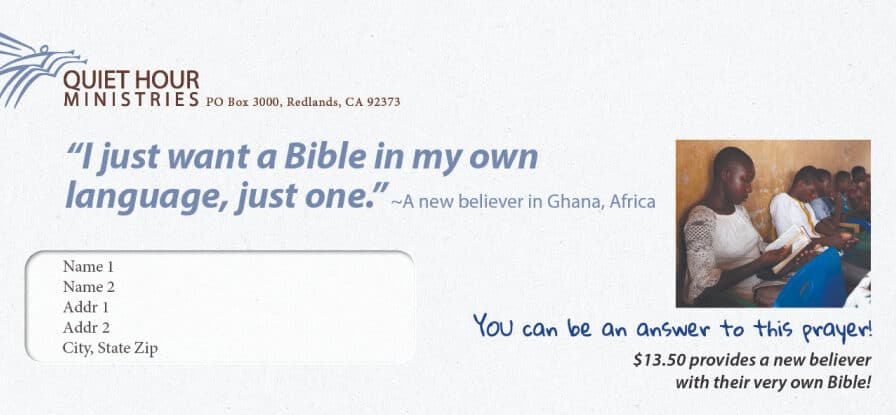 mailwell mailer envelope 3